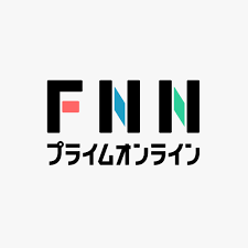 fnn